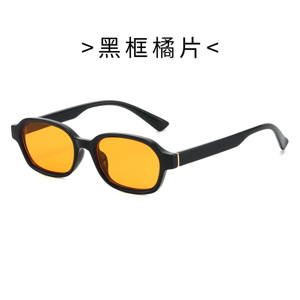 Retro-style, artistic, UV-protective sunglasses, trendy square-frame sunglasses for men and women