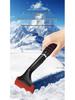 Retractable Multifunctional Car Snow Shovel - Snow Removal & Defrosting Tool, Extended Scraper, Protects Car Paint