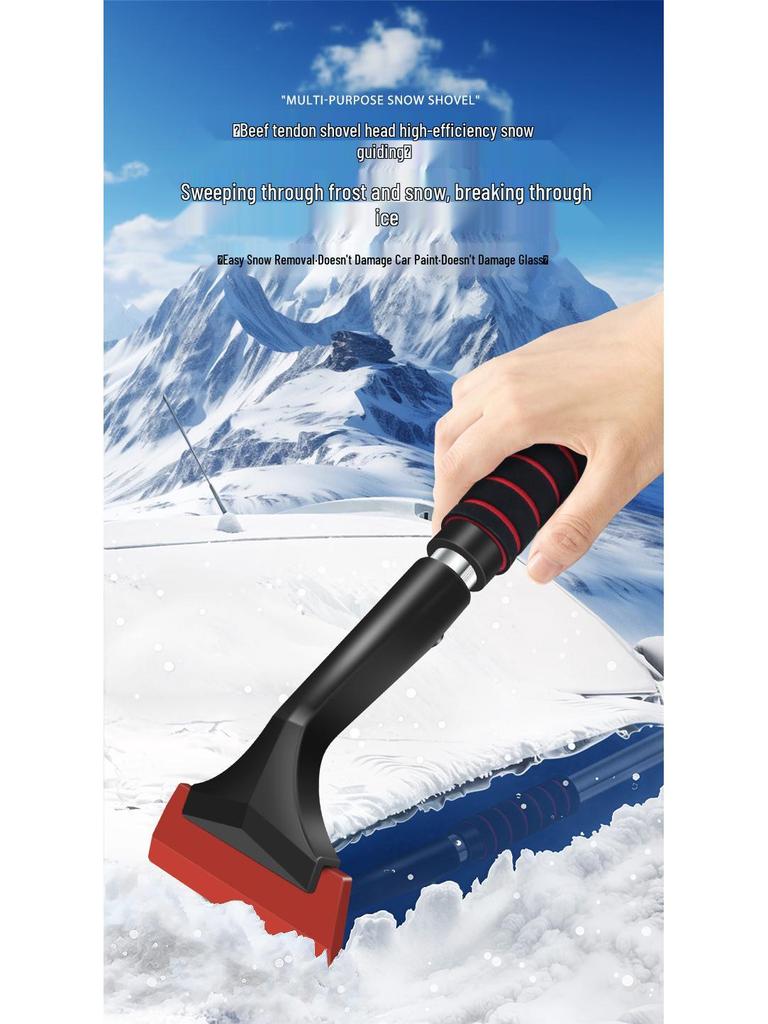Retractable Multifunctional Car Snow Shovel - Snow Removal & Defrosting Tool, Extended Scraper, Protects Car Paint