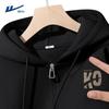 Varma kläder – Sweatshirts & Hoodies