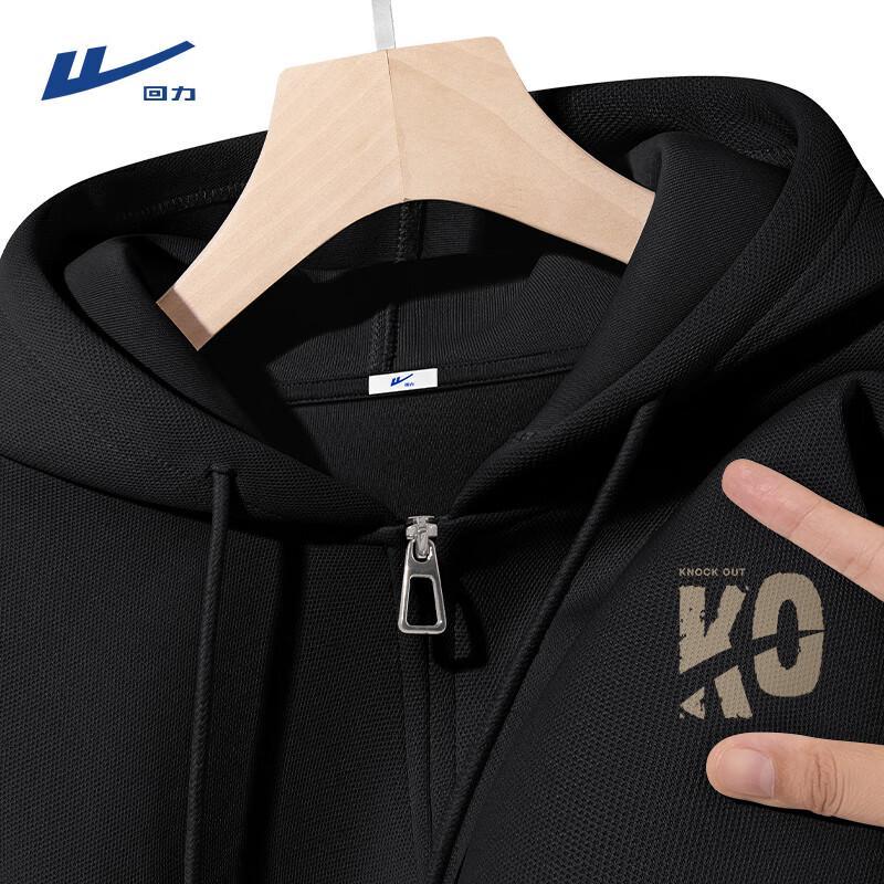 Warrior Men s American Retro Hooded Cardigan Sweatshirt 3XL