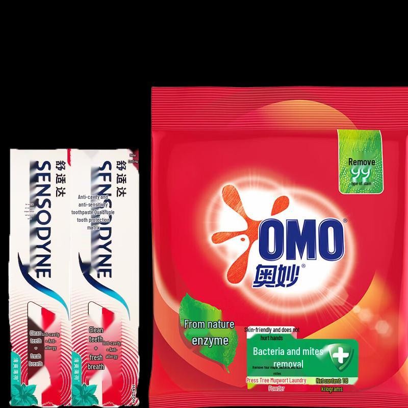 Sensodyne Toothpaste & Omo Laundry Powder Bundle