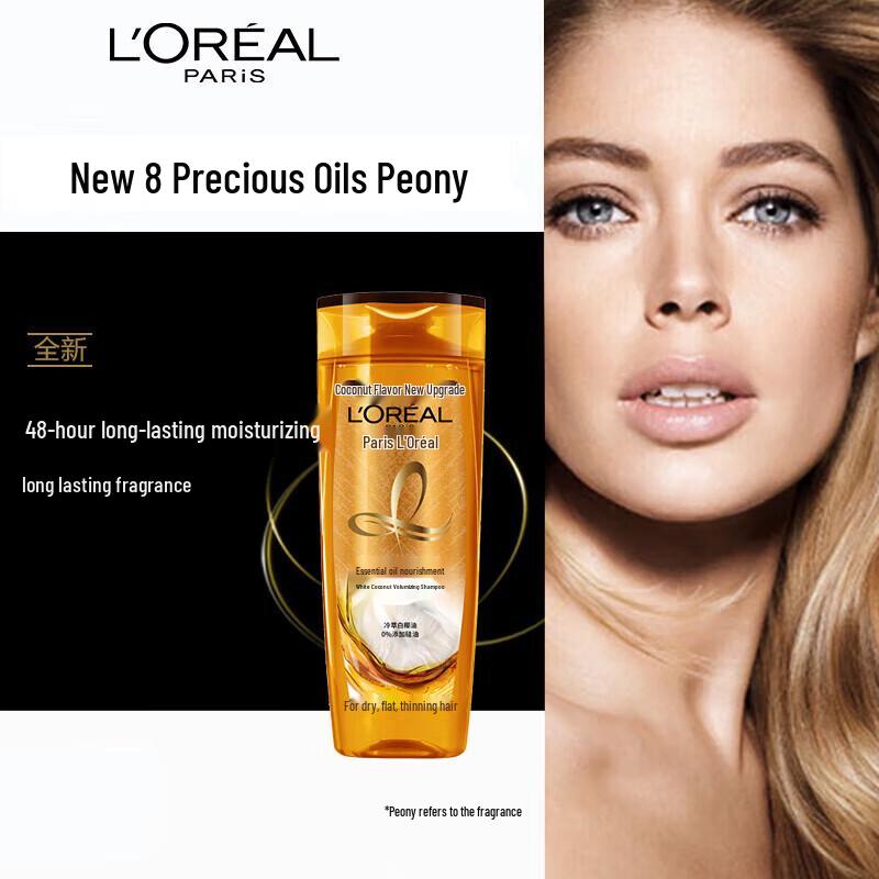 L'Oréal Oil Nourishment Hair Care Set