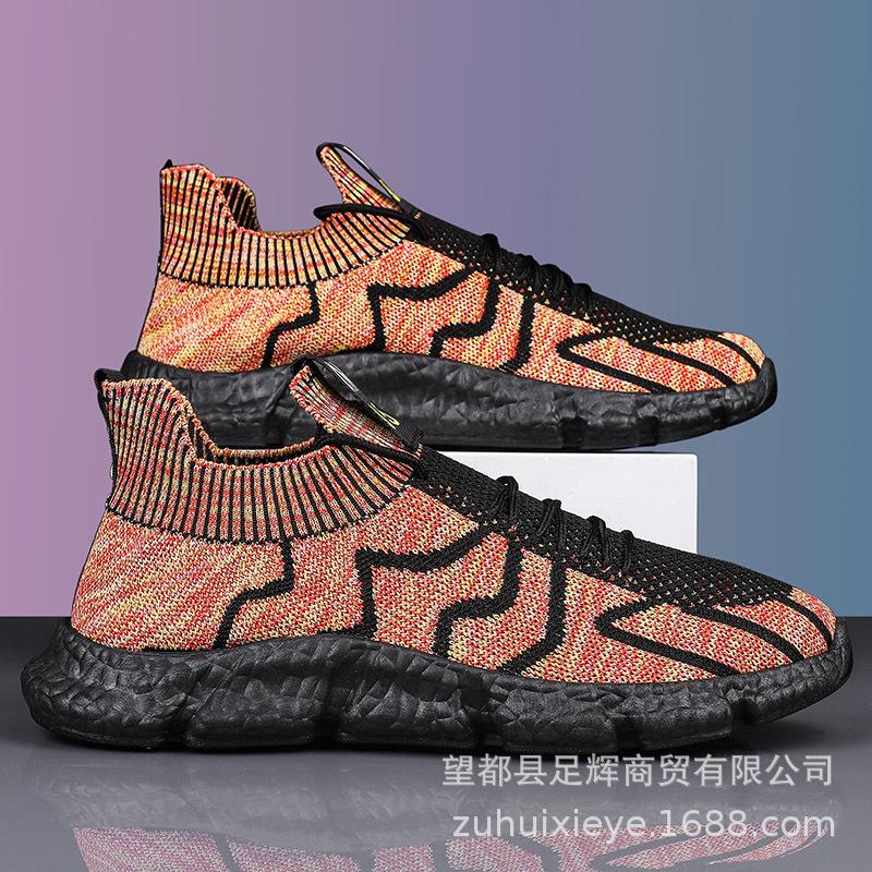 

МОДНЕ ВЗУТТЯ Чоловічі дихаючі спортивні кросівки Спортивне взуття для бігу Відкритий жіночий теніс Тренажер для тренажерного залу 44 коричневий