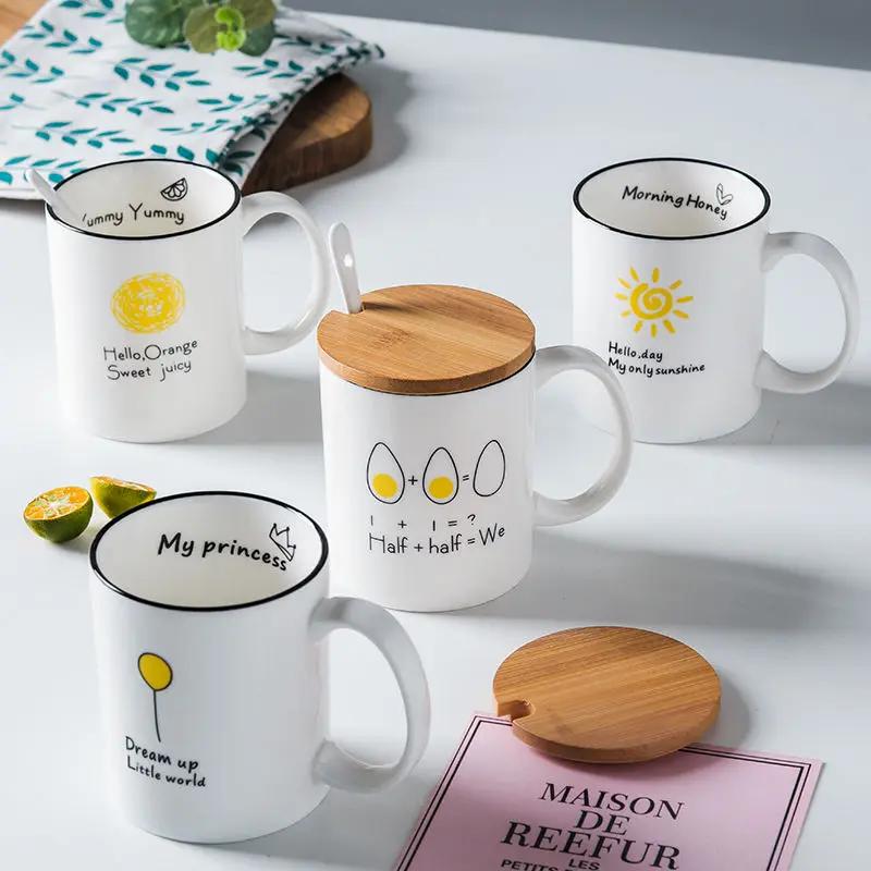 Cute Graffiti Coffee Mug Mate Cup Cute and Different Cups Ceramic Mugs Free Shipping Thermo Coffee Cup To Carry Christmas Gift