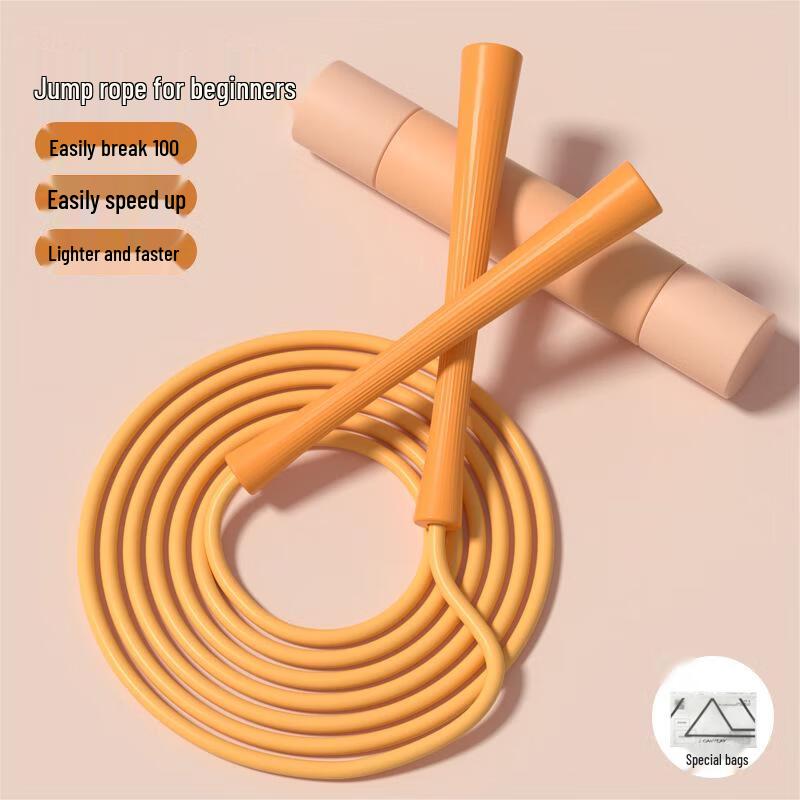 WEZHO Professional Kids Jump Rope