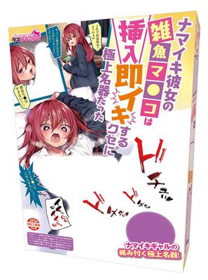 Ficção – Banda desenhada e manga