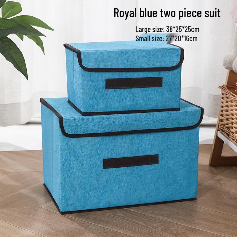 Fabric Wardrobe Storage Box 2-Piece Set