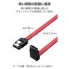 Elecom SATA Cable 45cm Set of 3 SATA3.0 Backward Compatible 6Gbps Flat Cable with Latch Serial ATA HDD SSD Red ECST6-045