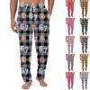 Men's Casual Home DIY Custom Pajamas Pocket Drawstring Design Casual Trousers