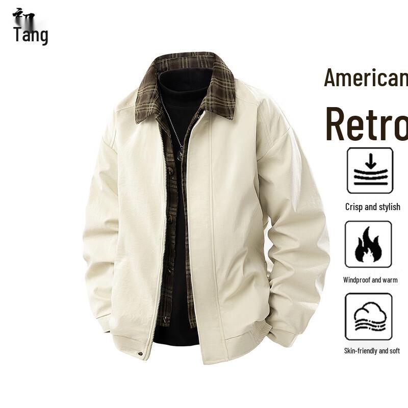 Herren Faux-Zweiteiler Workwear Harrington Jacke