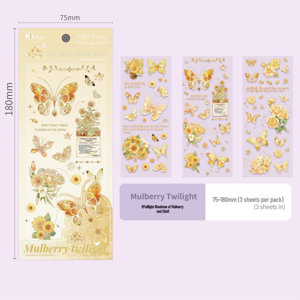 Sticker Boundary Dream Butterfly: Die-cut Shell Light Journal Decoration Stickers