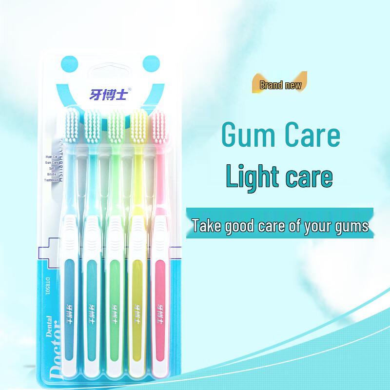 Yaboshi Iridescent Gum Care Soft Bristle Toothbrush 5-Pack