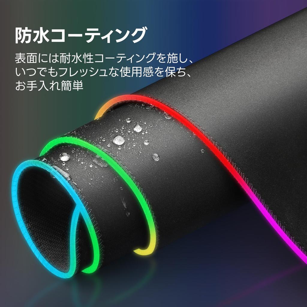 KTRiO RGB Gaming Mouse Pad, Large, 80cm X 30cm X 0.4cm, Black