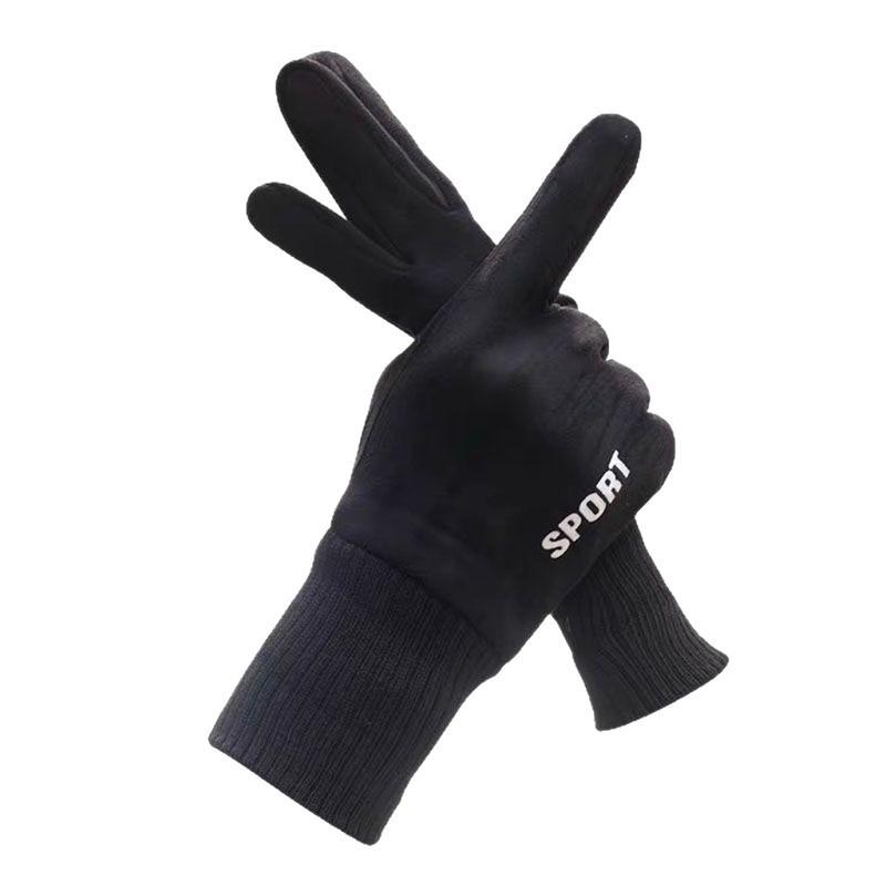 Cycling Warm Gloves Men's Winter Velvet Thickened Cold-proof Outdoor Riding Motorcycle Touch Screen Suede Riding Windproof