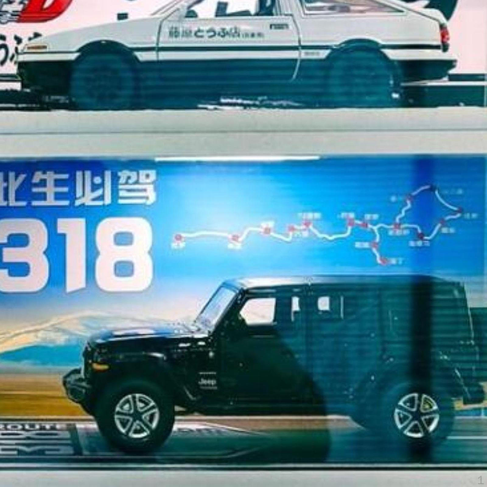 

1/32 Витрина для парковки Акриловая подставка для моделирования автомобиля Литая модель гаража Диорама blue