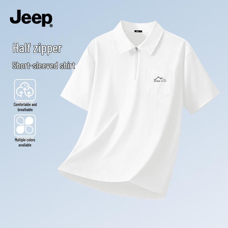JEEP Men s Lightweight Breathable Half-Zip Short Sleeve Shirt XL