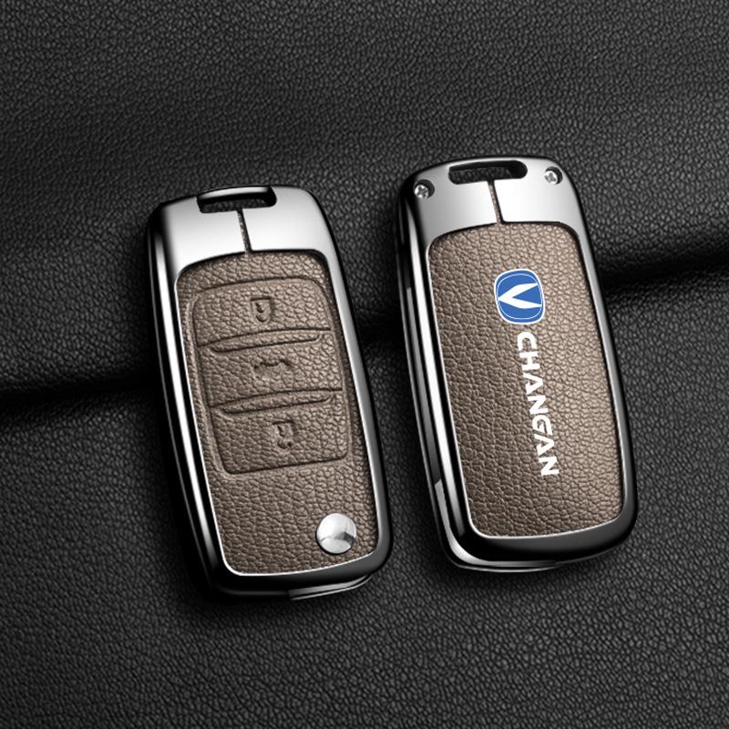 Changan Car Models Key Cover Buckle for Nuomi Yumi Lumin Benbenestar CS55 Yidong DT