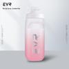 EVR Colorful Lightweight Plastic Cycling Water Bottle for Mountain & Road Bikes