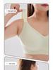 B-E Cup Plus Size Seamless Antibacterial Bra with Side Support for Women