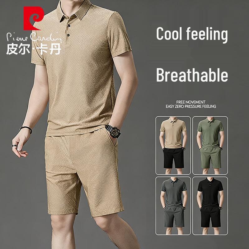 Pierre Cardin Men s Cooling Polo Shirt & Shorts Set 2XL