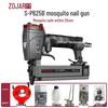 Fine Head Brad Nailer P625B & P630C for Woodworking and Photo Frame Decoration