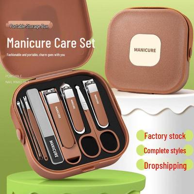 Portable Stainless Steel Nail Clipper Set with Anti-Splash Design for Large Nails