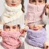 Women Face Protector Comfortable Plush Material Warmth Thickened Cute Scarf Accessories Multi-Color