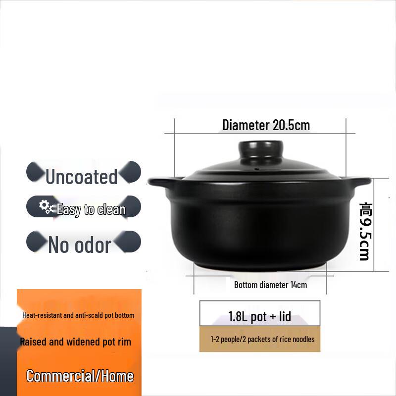 High-Temperature Ceramic Casserole Pot