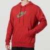 Nike Freak Logo Print Pullover Hoodie Men Hoodie Red DA5692-671