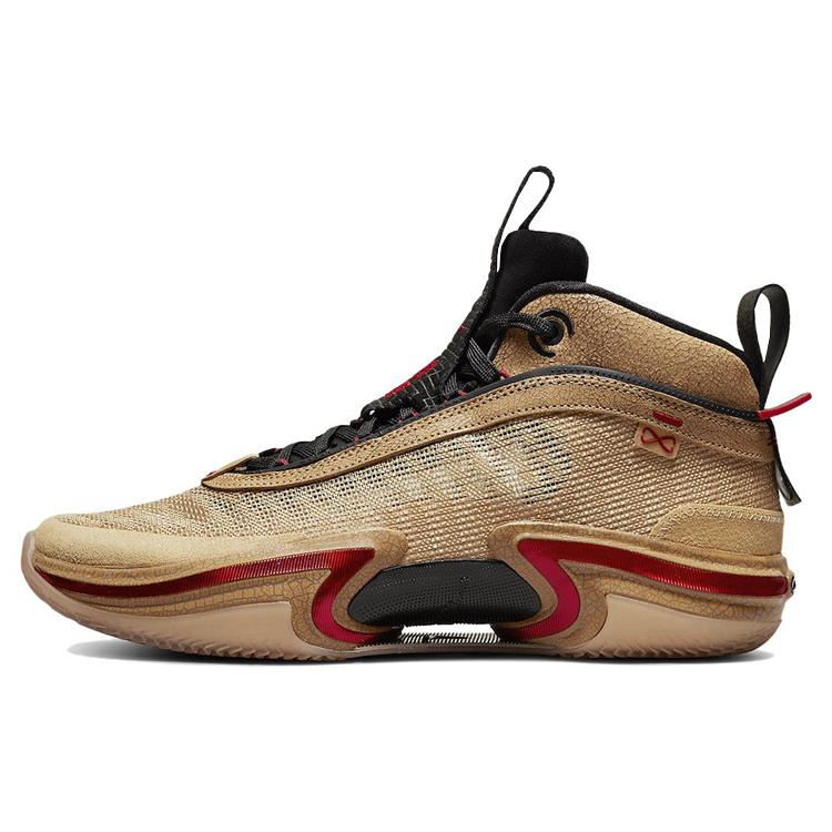 New JORDAN 36 Rui Hachimura Black Samurai DO2494-260