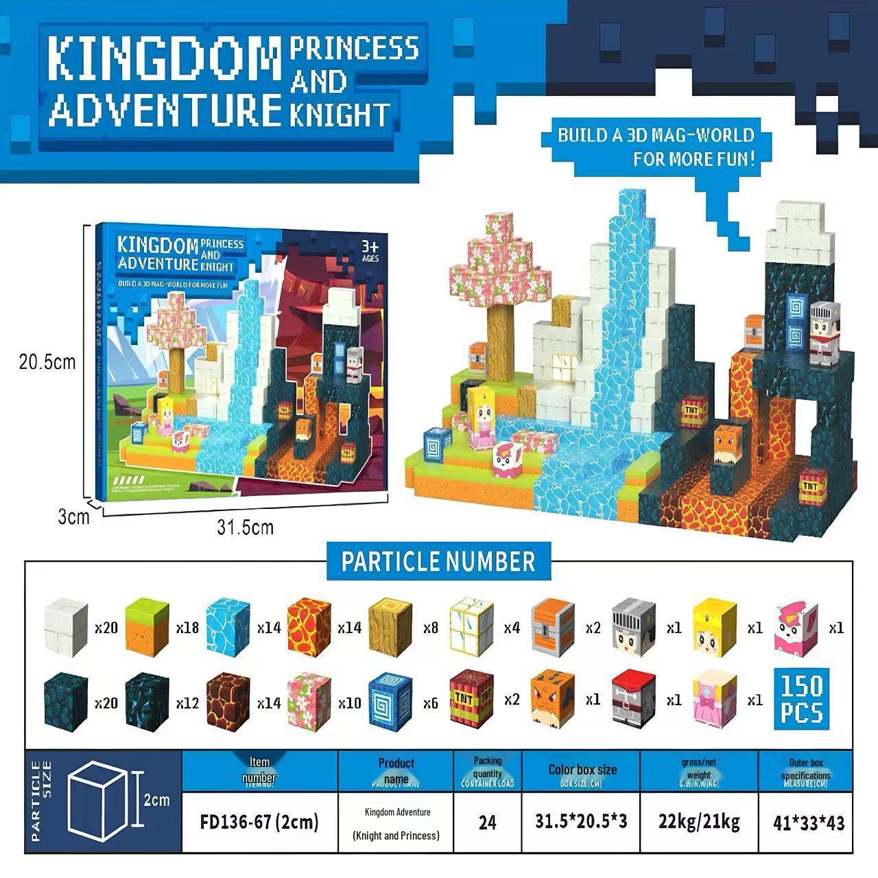 World Princess & Knight Magnetic Building Blocks Set - Educational Toy for Kids