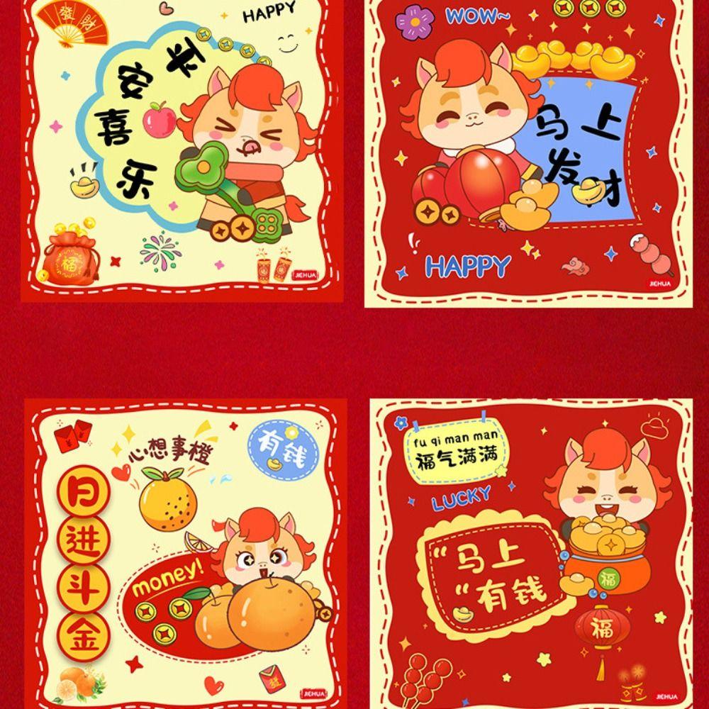 6pcs Traditional Red Envelopes Cartoon Money Bags Cash Gift Package  New Year Celebration