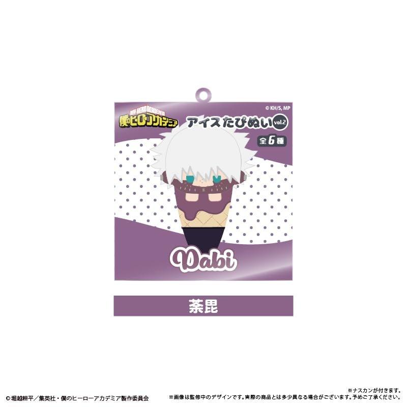 Tapioca My Hero Academia Ice Tapi-Nui Acrylic Keychain Vol.2 6-Piece Box Set Anime Character Collectible Keyrings