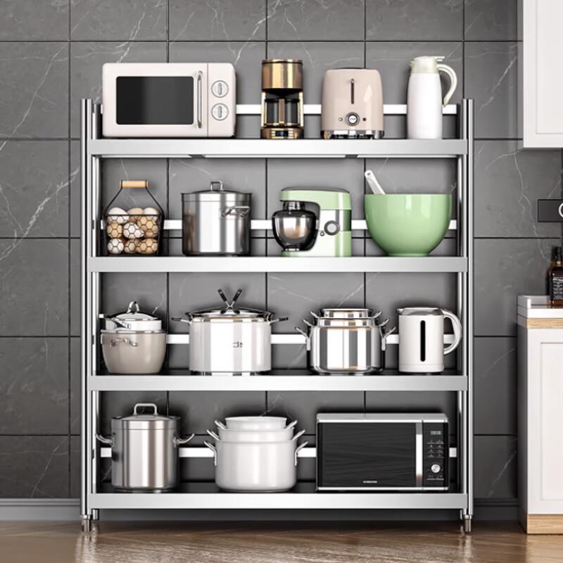 

4-Tier Carbon Steel Kitchen Storage Rack