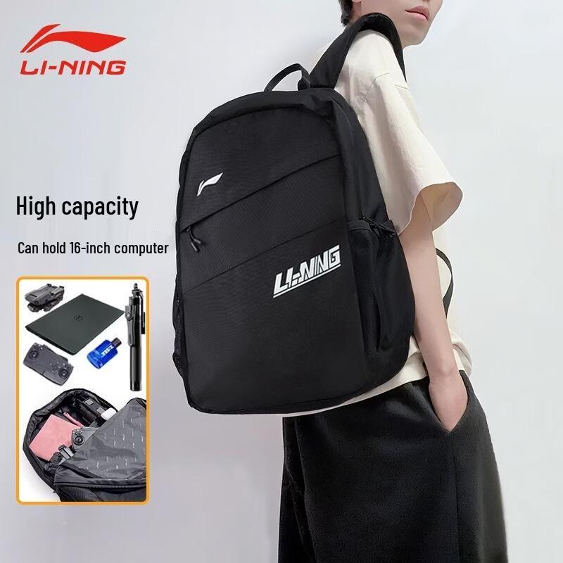 Li-Ning Large Capacity Lightweight Travel Laptop Backpack