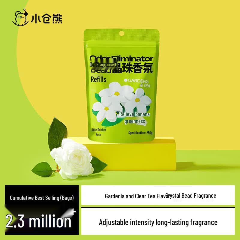 Xiao Cang Xiong Crystal Bead Air Freshener