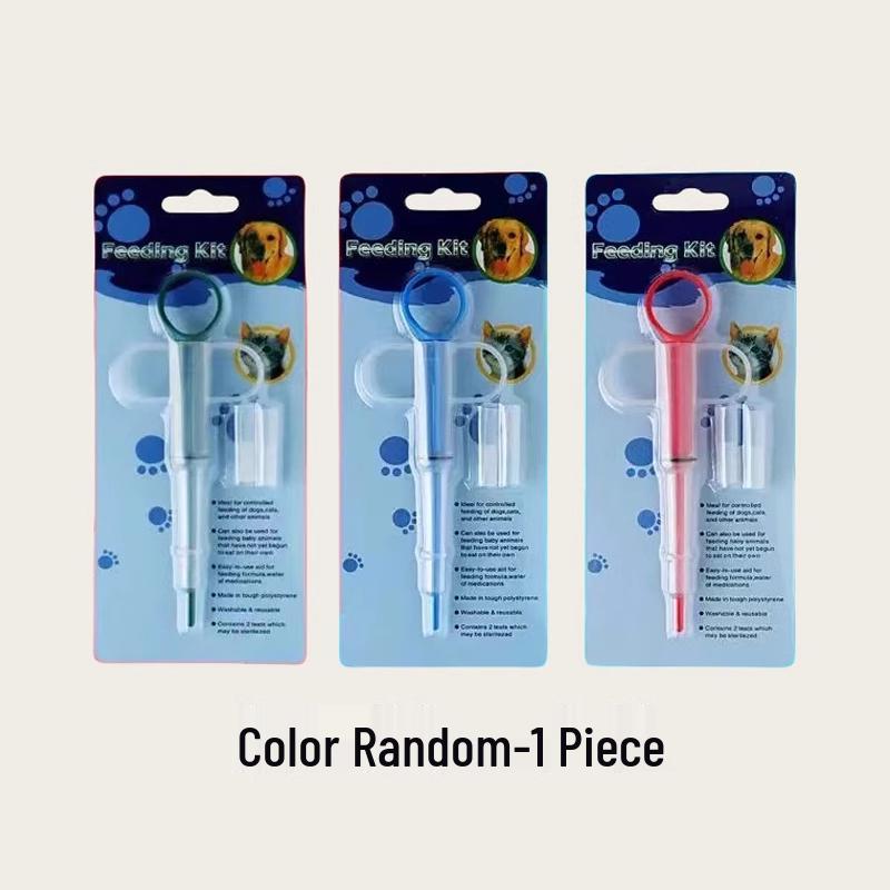 Pet Medicine Feeder: Cat & Dog Syringe Press-Type Liquid or Capsule Dispenser