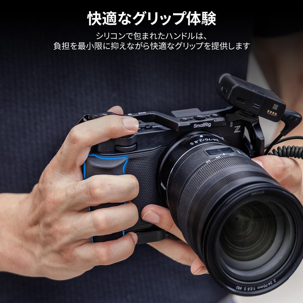 SMALLRIG 5467 Camera Cage for Nikon ZR with Silicone Handle Arca Swiss Quick Release Plate HDMI USB-C Cable Clamp Aluminum Alloy