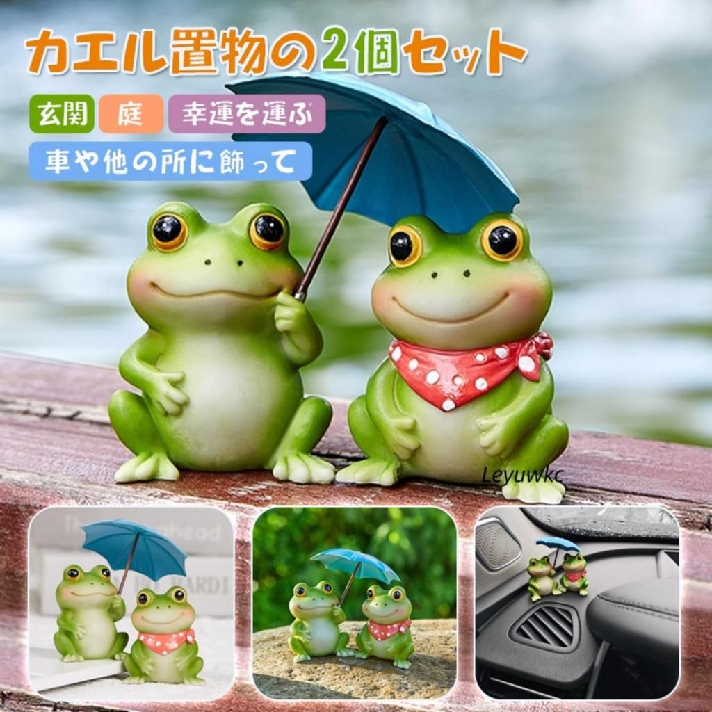 Frog Figurine, Frog Ornament, for Entryway, Interior, Garden, Frog Ornament, Frog Sculpture, Frog Goods, Gift Wrapping, Lucky Charm, Gardening Decorat