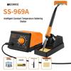 936 Adjustable Temperature 60W Soldering Station - Ideal for Household and Mobile Phone Electronic Repairs.