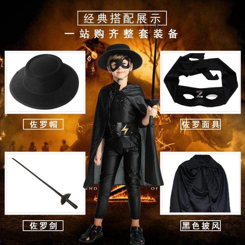 Halloween Costume Zorro Show Costume Fencing Costume Set Adult Children Zorro Costume Zorro Parent-Child Dress Up
