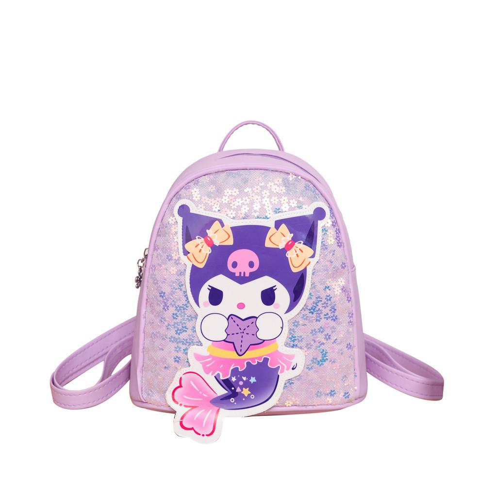 Adorable Cartoon Backpack For Kids Stylish Lightweight Durable Nylon School Bag фиолетовый