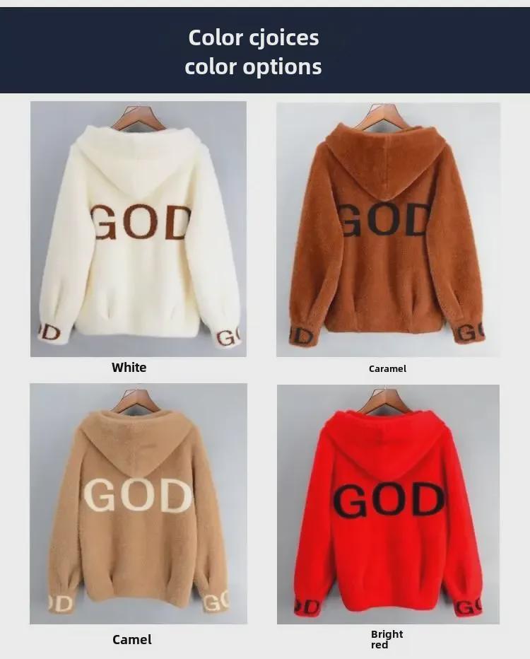 Dámská krátká volná bunda s kapucí - Zimní zlatý kardigan z imitace norkové fleecové podšívky pro jaro/podzim