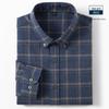 Men's Long-Sleeve Plaid Shirt: Comfortable, Breathable Cotton for Spring and Autumn Casual Wear