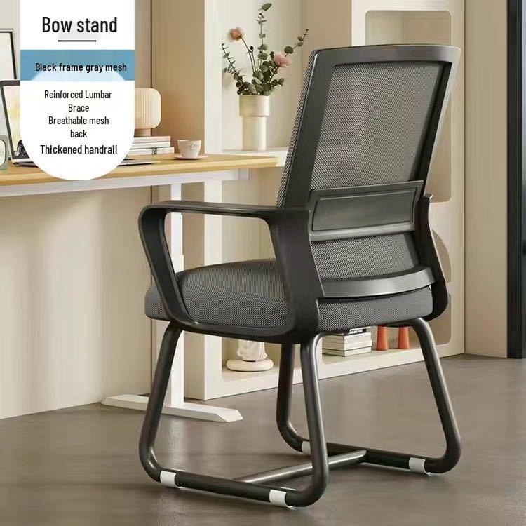 Bequemer Büro- und Heimstudienstuhl mit Rückenlehne