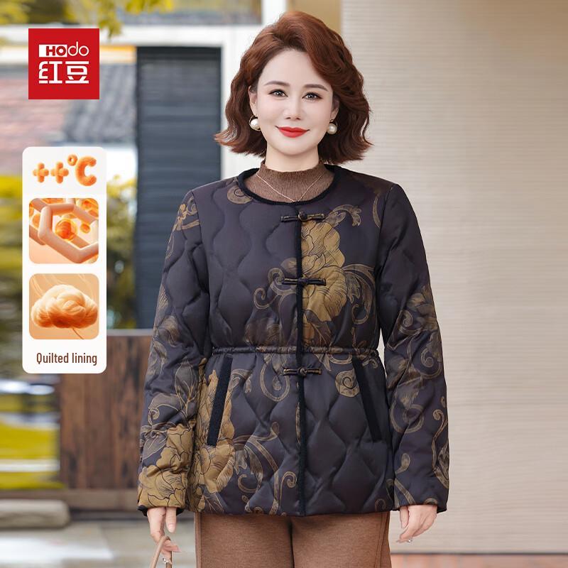 

Hodo New Chinese Style Women s Padded Winter Jacket 4XL