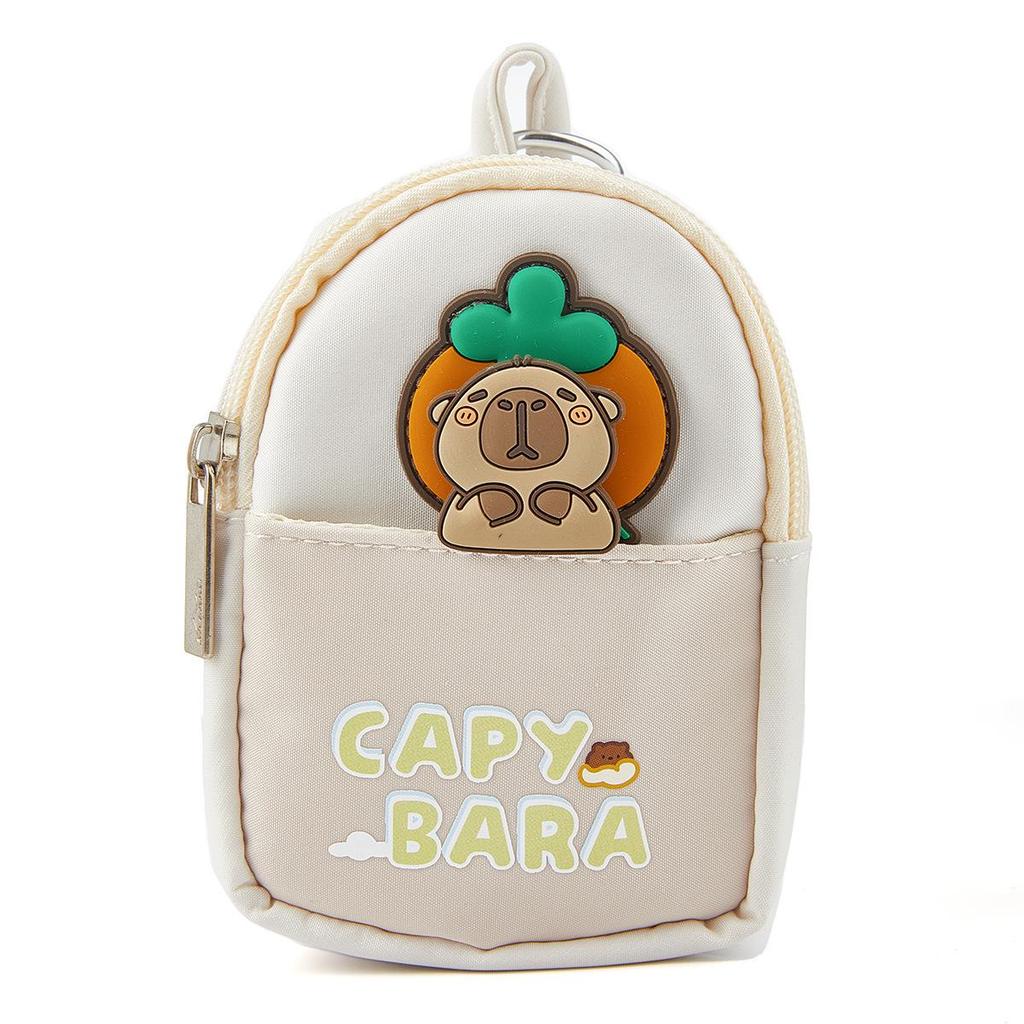 Children's Cartoon Coin Purse & Mini Backpack Keychain - Cute Earphone Bag & Card Holder