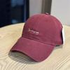 New simple washed letter embroidered baseball cap men's and women's versatile cap showing face small sunscreen cap hat