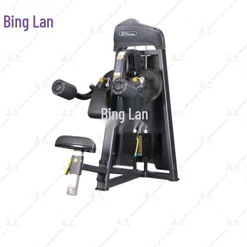 Binglan Commercial Comprehensive Fitness Machines